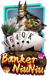 เกมแนะนำ hengpung168
