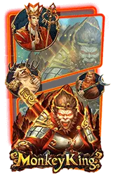 เกมแนะนำ hengpung168
